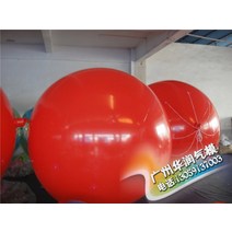 애드벌룬 에드벌룬 대형풍선 공장 직접 판매 pvc 큰 풍선 리프트 헬륨 풍선 부동 공, 2.5미터