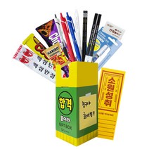 HS 수능선물 합격 붙어라 기프트 박스 수험생 선물 합격엿, 1세트, 266g