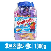 코스트코 후르트텔라 요구르트향 1050g 젤리 캔디 후르츠텔라, 1통