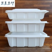 포장 배달 사각찜용기 탕용기 소/중/대/특대 100개 몸통 뚜껑 세트(전자레인지 사용가능), 사각찜용기(특대)