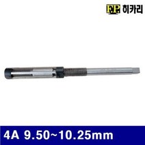 BSP1808663400229 9.50-10.25mm 4A (1EA) 조정리머 히카리