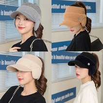 여성 겨울용 골프모자 귀돌이 니트 선캡