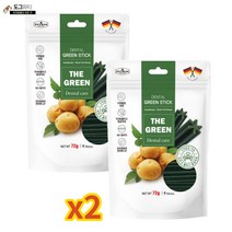 더그린 강아지 덴탈케어 입냄새제거 양치껌 그린 믹스 스틱껌, 2팩, 그린스틱 9P (72g)