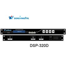 8VSB RE MODULATOR DSP-320D 리모듈레이터