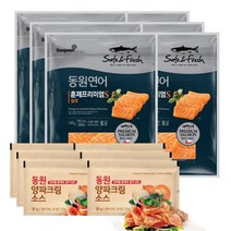 동원연어 훈제프리미엄 140g x 6개 + 양파소스 30g x 6개, 상세 설명 참조, 상세 설명 참조, 상세 설명 참조