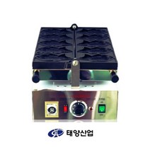 타이야끼 큰 붕어빵제조기 전기식 붕어빵기계 5P 붕어빵틀