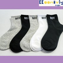 꾸니블리 ##심플보이 중목양말 깔끔한 5켤레한세트##