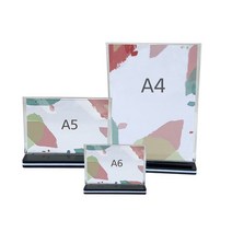 A6 A5 A4 아크릴 메뉴판 테이블 스탠드 POP 쇼케이스t, T형블랙-가로