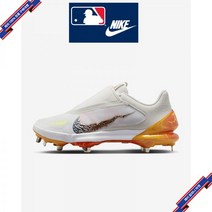 [미국정품] 나이키 야구화 포스 줌 트라웃 8 프로 NRG 오렌지 FB9120-160