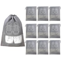 여행용 휴대용 신발 파우치 주머니 10P