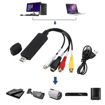 usb2.0 vhs to dvd 변환기 아날로그 비디오를 디지털 형식으로 변환 오디오 비디오 dvd vhs 기록 캡처 카드 품질 pc 어댑터, 없음