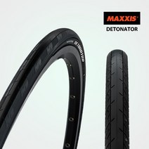 자전거 맥시스 그래블타이어 MAXXIS 디토네이터 700C 로드 자전거 타이어 [장갑 제공], 27.5×1.50(40-584)폴딩 클린처 단품
