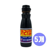 (메카몰) 천우식품 카라멜색소 190ml x 5개 / 캡 뚜껑
