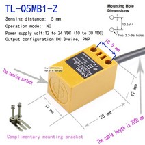 녹스센서 OMRON 근접 정통 센서 N10ME2 N20ME1 N20ME2 N20MF2, 3.TL-Q5MB1-Z