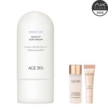 에이지20 AK분당점 에이지투웨니스 스킨 핏 수분 선크림(60ml), Free