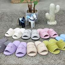 국내산 컴피거실화 싱글/더블쿠션 층간소음방지/미끄럼방지/편안한 쿠션/세탁가능, 라이트그레이, 싱글쿠션