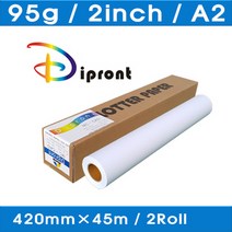 칼라잉크젯 95g A2 420mmX45m 1박스(2롤) 플로터용지, 단품