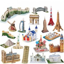 DIY 입체퍼즐 3D 건축물 랜드마크 선물, 단일사이즈, 시드니 오페라 하우스