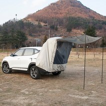 미니멀 차박 차량용 트렁크 꼬리 후방 트럭 텐트 바든 스포티지 팰리세이드 레이 쏘렌토, 베이지