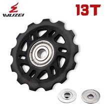 mtb pulley 11v wheel 11t 12t 13t 17t 14t road bike jockey Bicycle rear derailleur kit for shimano sr