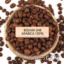 볼리비아 SHB 원두커피[200g 500g 1kg], 상세설명 참조, 01.200g(SROC260FC0200A01)/04.중간분쇄/더치(U)