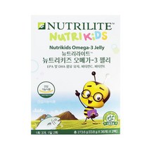 암웨이 오메가젤리