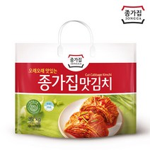 종가집 (기획)맛김치 1.6kg x 2개, 단품