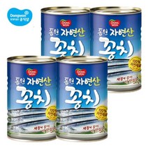 동원 꽁치 400g x 4캔