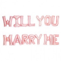 [올인마켓]WILLYOUMARRYME 은박풍선 메세지 로즈골드 세트 청혼, 상세페이지 참조, 상세페이지 참조