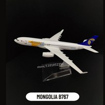 비행기모형 스케일 1400 금속 항공기 복제 15cm 에어 일본 스카이 마크 A380 항공사 보잉 버스 항공 모델 비행기 미니어처 소년용, [31] 34.Mongolian A330