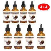 아이세럼 주름개선 다크서클 아이크림 30ml아이크림추천, 30ml*8