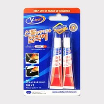 인조가죽 가방 신발 우레탄접착제 7ml 산업용 공업용 다용도 본드 공업용본드, 1개