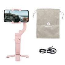짐벌 feiyutech 공식 vlog 포켓 2 미니 핸드 헬드 스마트 폰 안정기 selfie 스틱 for iphone 13 12 11 xshuaweisamsung, 블로그 2 핑크