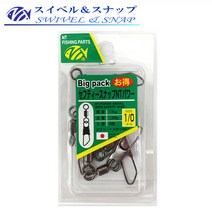 거상코리아 N.T스위벨 세이프티 스냅 NT파워 덕용 블랙 바다낚시, 1／0-437011