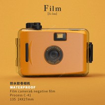 일본필름카메라 TOP 제품 비교