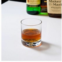 [KT알파쇼핑]꺄뮤드베이 헤네시 언더락1개, 기본상품, 1개