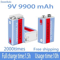 USB 충전 리튬 이온 충전식 배터리 멀티 미터 마이크로 마이크 장난감 원격 리모컨 KTV 알람 9V 9900mAh, 01 1pcs