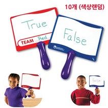 골든벨 정답판 쓰고 지우는 손잡이 미니보드판 10개 야외게임용
