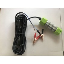 비바비보 수중 집어등 집어등 밤낚시 전자케미 집어램프, 10.12V150W 화이트(10m라인)