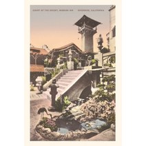 (영문도서) Vintage Journal Court of the Orient Paperback, Found Image Press, English, 9781648117985