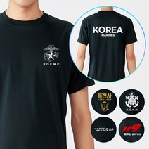 블랙 해병대 쿨론 ROKMC 로고형 MARINES 반팔티셔츠길단 유니폼 유니폼제작 커스텀 커스텀티셔츠 티셔츠제작 해병대 해병대티셔츠 MARINES 해병대반팔티