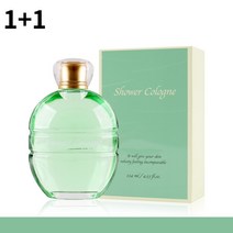 2박스 라피네 샤워코롱 그린 남성향수 134ml 일상향수 데일리향수 남사친향수 아빠향수선물 40대향수추천 40대남자향수추천 가벼운향수 휴대용향수 여자가좋아하는남자향수 고급향수추천