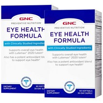 GNC 아이헬스 포뮬라 60정 2통 세트