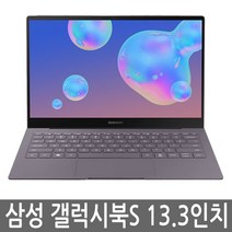 삼성전자 2019 갤럭시북 S 13.3, 얼씨 골드, 스냅드래곤, 256GB, 8GB, WIN10 Home, SM-W767NZNDKOO