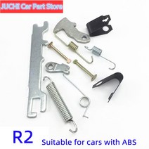 브레이크 튜닝 자동차 자동차 후면 브레이크 슈 수리 키트 Geely CK CK2 CK3 용 ddjuster, 06 L2 R2