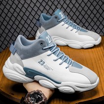 꽃소담 Sports shoes CHZC12873남자 신발 봄 2022 새로운 트렌드 조커 캐주얼 운동화 소년 증가 토레 농구 조수 신발 지원