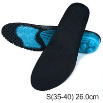 족저근막염 깔창 라텍스 밑창 기능성 발바닥 보강 패드 Eva 스프링 실리콘 솔 87, 블랙 s 미 36-40, 2쌍