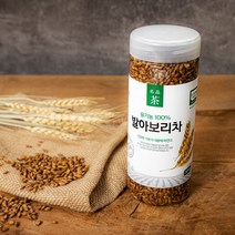 예지식품 국산100% 유기농 발아보리차 300g 500g