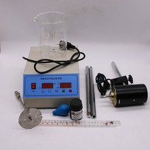 메틸렌블루 시험기 분석기 믹서 교반기 함량 액체, 단일 컬럼 석분 함량 검출기