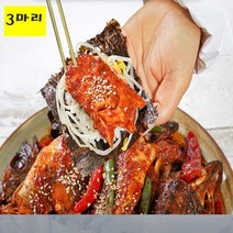 명태명가 매콤 코다리조림 코다리찜 반건조 코다리 반찬 밀키트 3인분, 1개